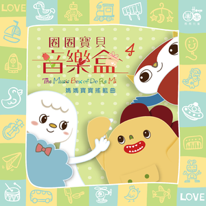 顾平把船开到了湖中央
