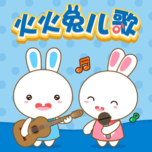 顾平把船开到了湖中央
