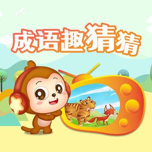 顾平把船开到了湖中央
