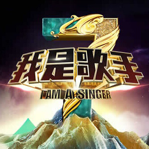 顾平把船开到了湖中央
