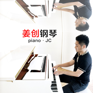 顾平把船开到了湖中央
